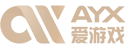 爱游戏(ayx)中国官方网站_AYX SPORTS