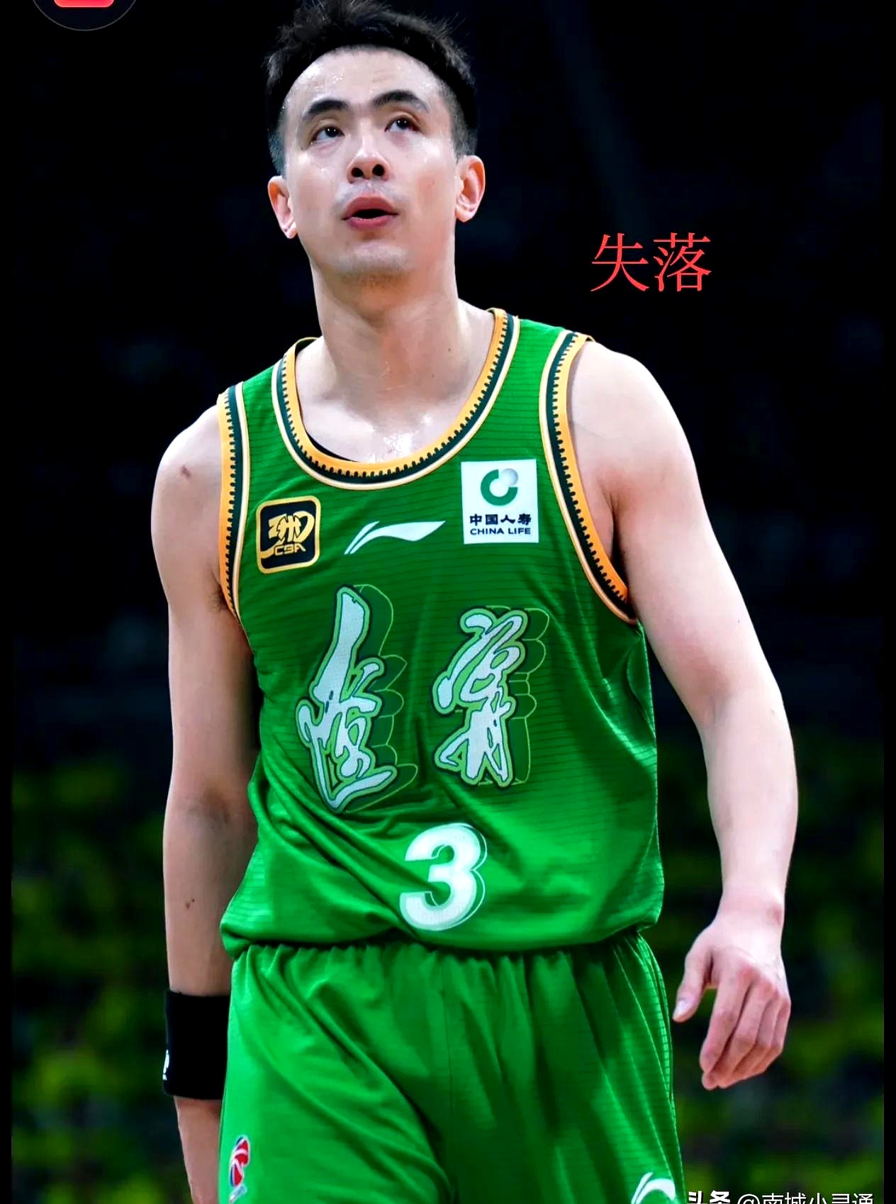 ayxsport-转折点！辽宁本钢队长鼓劲；欧篮联冲刺阶段攻防权衡；信心回归；年轻球员得到机会的简单介绍