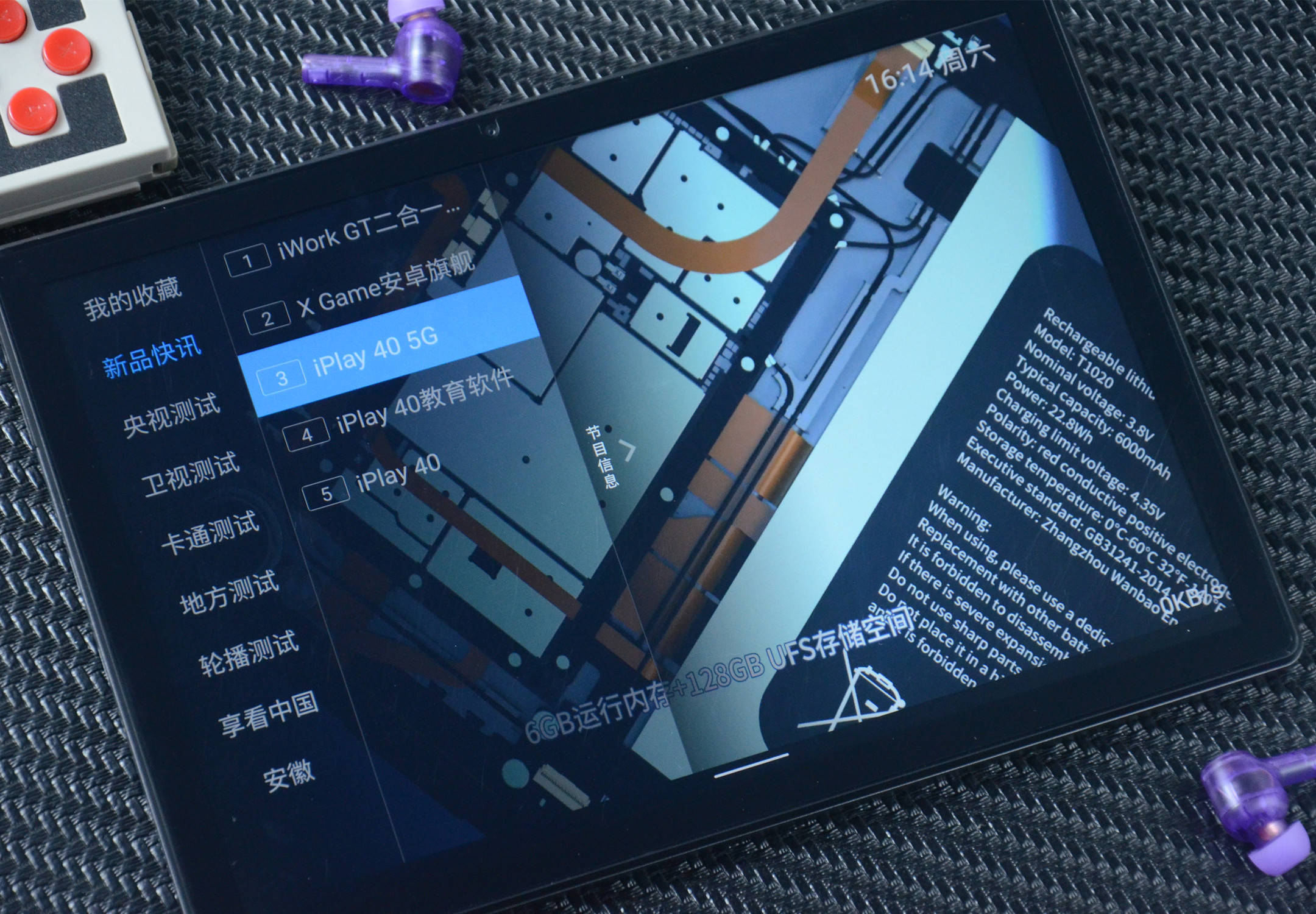 爱游戏官网-关于T&amp;.{|?I的信息